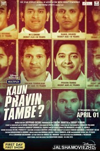 Kaun Pravin Tambe (2022) Hindi Movie
