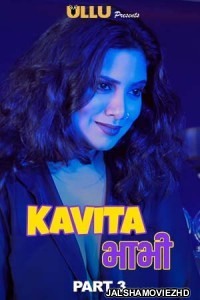 Kavita Bhabhi Part 3 (2020) Hindi Web Series Ullu