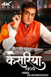 Kesariya100 (2025) Season 1 Hindi Web Series
