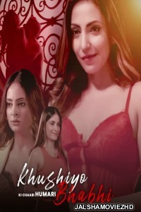 Khushiyo Ki Chaabi Humari Bhabhi (2023) Hindi WebSeries ALTBalaji Original