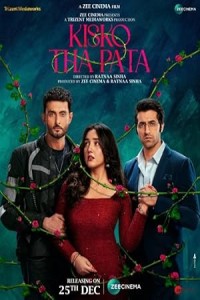 Kisko Tha Pata (2024) Hindi Movie