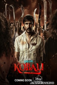 Kobali (2025) Hindi Web Series Hotstar Original