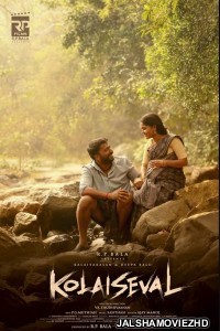 Kolaiseval (2026) Bengali Dubbed Movie