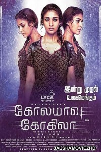 Kolamavu Kokila (2018) Hindi Dubbed Movie