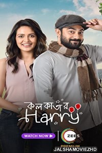 Kolkatar Harry (2022) Bengali Movie