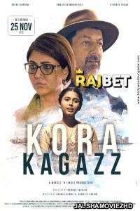 Kora Kagazz (2022) Hindi Movie