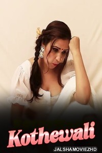 Kothewali (2025) Hindi Short Film