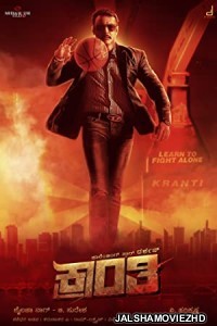 Kranti (2023) South Indian Hindi Dubbed Movie