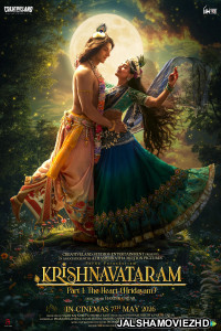 Krishnavataram - Part 1 The Heart (2026) Hindi Movie