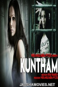 Kuntham (2018) Hindi Dubbed Movie