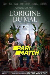 L Origine du mal (2022) Hollywood Bengali Dubbed