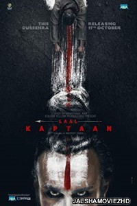 Laal Kaptaan (2019) Hindi Movie