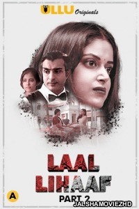 Laal Lihaaf Part 2 (2021) ULLU Original