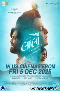 Laalo - Krishna Sada Sahaayate (2025) Hindi Movie