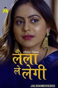 Laila Le Legii (2025) S01 MasTram Hindi Unrated Webseries
