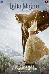 Laila Majnu (2018) Hindi Movie