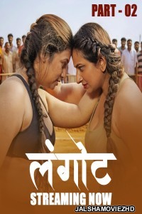 Langot (2025) S01 Kahaniplay Hindi Unrated Webseries