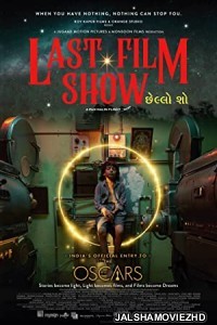 Last Film Show (2022) Hindi Movie