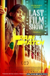 Last Film Show (2022) Hollywood Bengali Dubbed