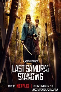 Last Samurai Standing (2025) Season 1 Hindi Web Series