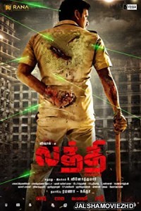 Laththi (2022) South Indian Hindi Dubbed Movie