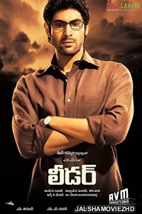 Leader (2010) South Indian Hindi Dubbed Movie
