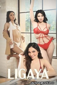 Ligaya (2025) Tagalog VivaMax Movie