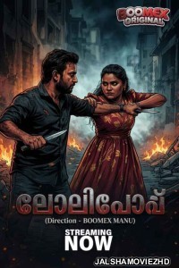 Lollipop (2026) BoomEX Malayalam Short Film