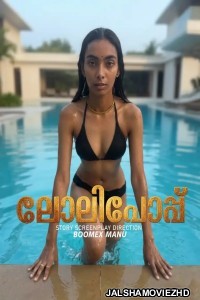 Lollipop 3 (2026) BoomEX Malayalam Short Film