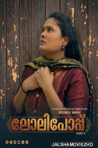 Lollipop 4 (2026) BoomEX Malayalam Short Film