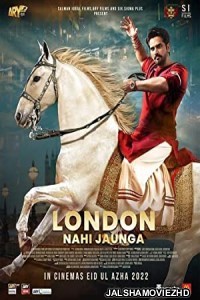 London Nahi Jaunga (2022) Hindi Movie