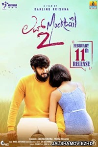 Love Mocktail 2 (2022) South Indian Hindi Dubbed Movie