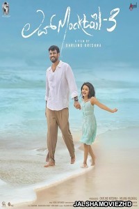 Love Mocktail 3 (2026) Hindi Dubbed Movie