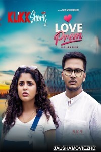 Love Prem Reloaded (2025) Bengali Movie