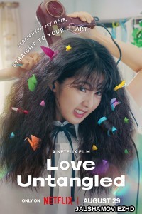 Love Untangled (2025) Korean Hindi Dubbed