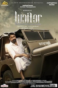 Lucifer (2019) South Indian Hindi Dubbed Movie