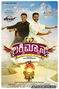 Lucky Man (2022) South Indian Hindi Dubbed Movie