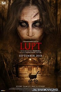 Lupt (2018) Hindi Movie