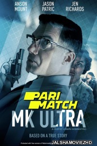 MK Ultra (2022) Hollywood Bengali Dubbed