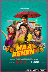 Maa Behen (2026) Hindi Movie