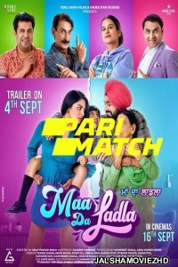 Maa Da Ladla (2022) Hollywood Bengali Dubbed