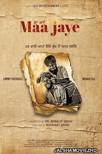 Maa Jaye (2025) Punjabi Movie