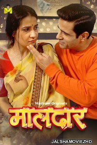 Maaldar (2026) S01 MasTram Hindi Unrated Webseries