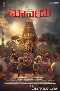 Maarnami (2026) Bengali Dubbed Movie