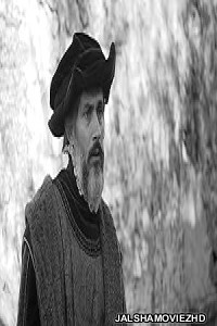 Magellan (2025) Bengali Dubbed Movie