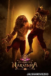 Mahavatar Narsimha (2025) Hindi Dubbed Movie