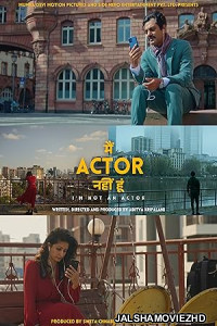 Main Actor Nahin Hoon (2026) Bengali Dubbed Movie