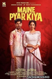 Maine Pyar Kiya (2025) Hindi Dubbed Movie