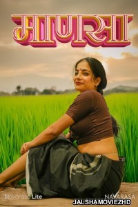 Manasa (2025) NavaRasa Original