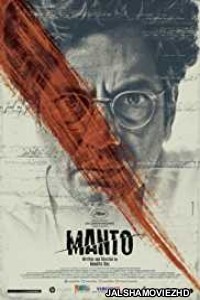 Manto (2018) Hindi Movie